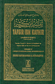 The Luminous Lamp In The Refinement Of The Interpretation Of Ibn Kathir Tafsir Ibn Kathir