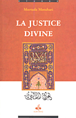 La Justice Divine