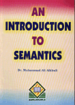 An Introduction To Semantics