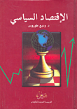 Political Economy