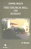 The Church Bell On Sunday
