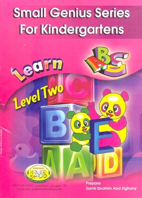 Small Genius Series For Kindergartens `learn Level Two`