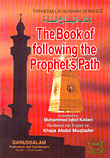 اتباع السنة The Book of following the Prophets Path