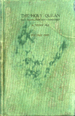 The Holy Qur - An