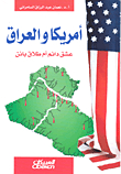 America And Iraq
