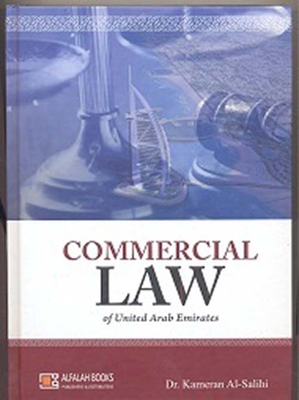 Commercial Law Of United Arab Emirates