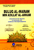 Bulug Al - Maram Min Adillat Al - Ahkam