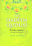 Les Hadith Qudusi