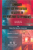 Guidance To The Uncertain In Reply To The Jews And The Nazarenes