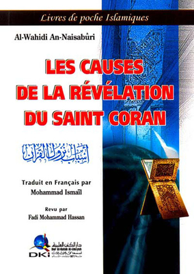 Les Causes De La Révélation Du Saint Coran