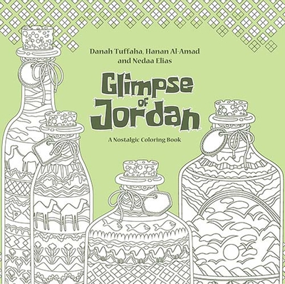 Glimpse Of Jordan