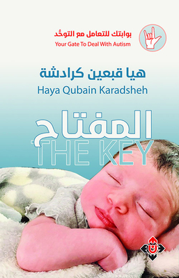 The Key