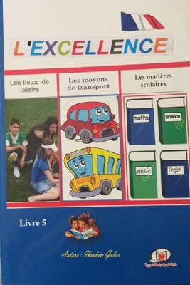 L 'ُ Excellence Livre 5