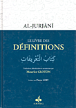 Le Livre Des Definitions