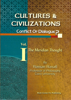 Cultures & Ciyilizations Conflict Or Dialogue V.1