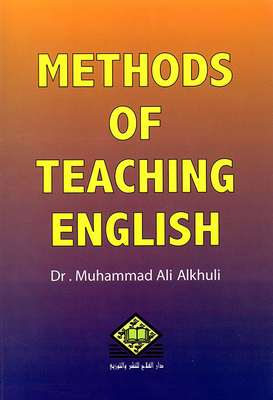 Methods Of Teaching English