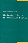 The Foreign Policy Of The United Arab Emirates