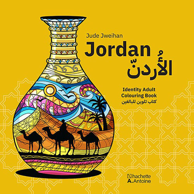 Jordan Jordan
