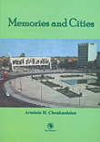 الذكريات والمدن