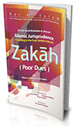 Islamic Jurisprudence According To The Four Juristic Schools: The Book Of Zakah