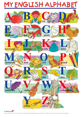 My English Alphabet