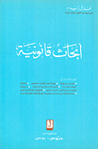 Legal Research
