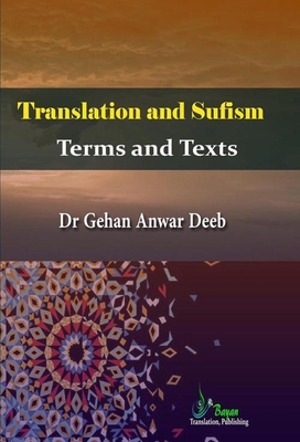 Translation And Sufism -terms And Texts `