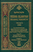 Islamic Fatwas Fatawa Islamiyah - Islamic Verdicts