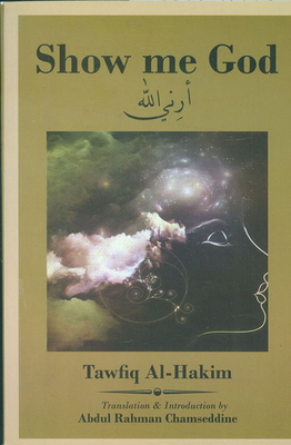 Show me God أرني الله