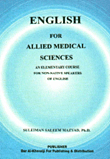 English For Allied Medical Scences