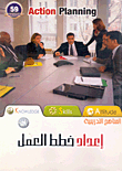 Preparing Action Plans