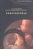 Embrayogenese; Ombres & Lumieres