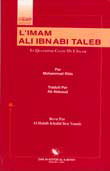 Limam Ali Ibn Abi Taleb (le Quatrième Calife De Lislam) Imam Ali Ibn Abi Talib (french) New Edition