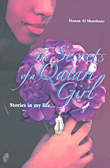 The Secrets of a Qatari Girl, Stories in my life…