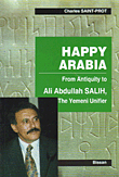العربية السعيدة