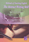 Methods Of Teaching English