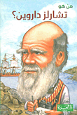 Who Is Charles Darwin?