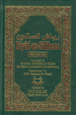 Riyad - Us - Saliheen