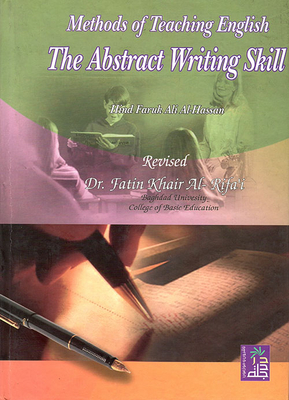 Methods Of Teaching English - The Abstract Writing Skill