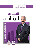 Resonant Driving - Resonant Leadership