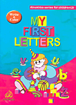 My First Letters (write & Color)