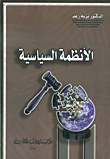 Political Systems