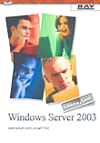Windowsserver 2003 Secrets And Mysteries