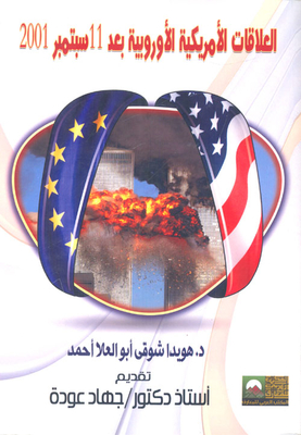 Us-european Relations After September 11 - 2001