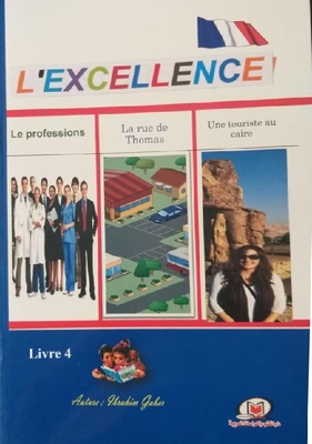 L’ُexcellence Livre 4