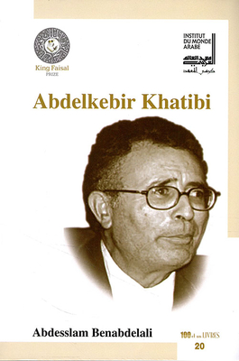 Abdul Karim Al-khatabi