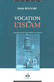 دعوة الإسلام