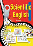 Scientific English Book1