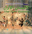 First Human