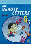 My Beauty Letters (level2)